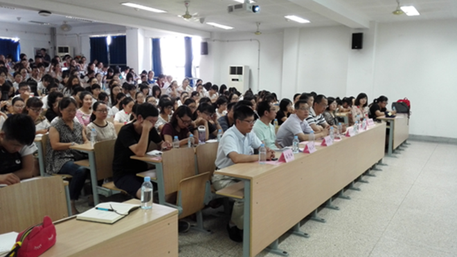 水果派
2016级新生见面会隆重召开