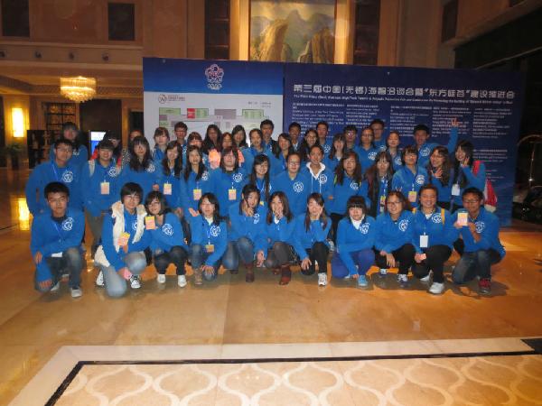 水果派
志愿者热情服务中国（无锡）海智洽谈会