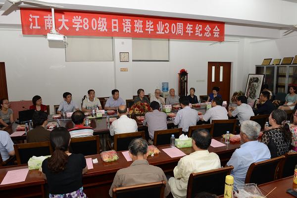 三十年后再聚首，心念师恩忆往昔——记水果派
80级日语班毕业三十周年纪念会