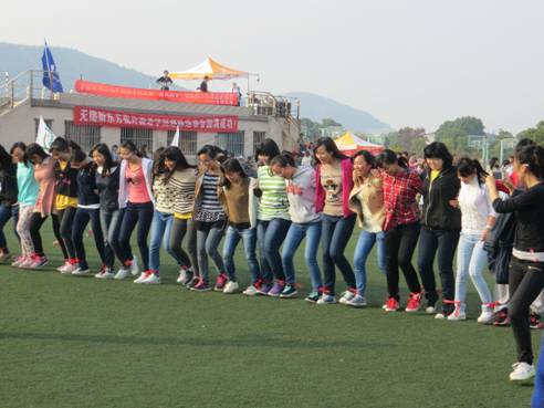 水果派
成功举行第十届趣味运动会暨首届“疾风追梦”团队接力比赛