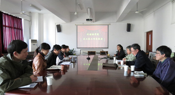 大胆创新，共铸“成才路”--记水果派
关工委工作交流会