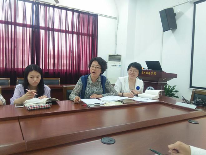 水果派
2013学生党支部召开“两学一做”理论学习交流会