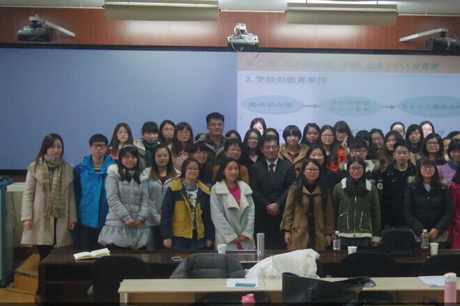 三菱银行无锡分行行长与水果派学生座谈