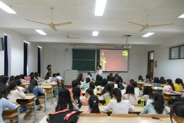 与时俱进，追求卓越——水果派
2014年5月预备党员转正答辩会