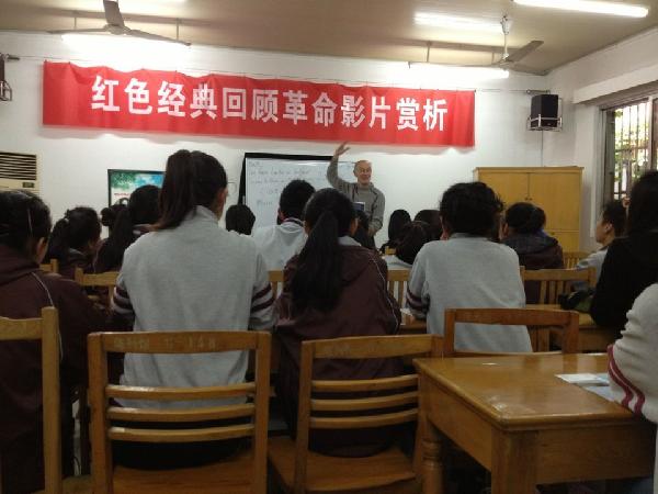 弘扬闻天精神，加强国际交流 —记水果派同学参加“闻天英语角”活动